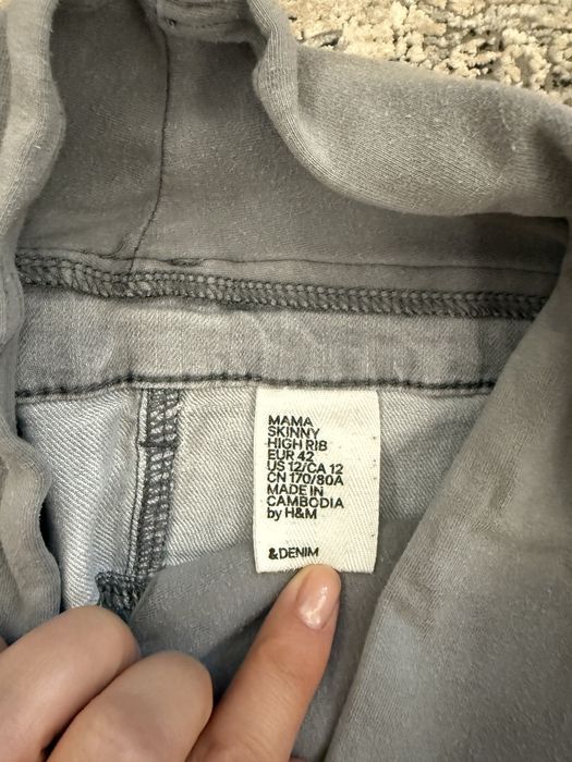 Дънки за бременни H&M Mama
