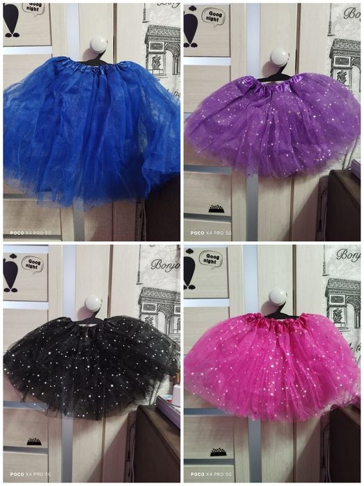 Срочно Продам Юбочки Пачки