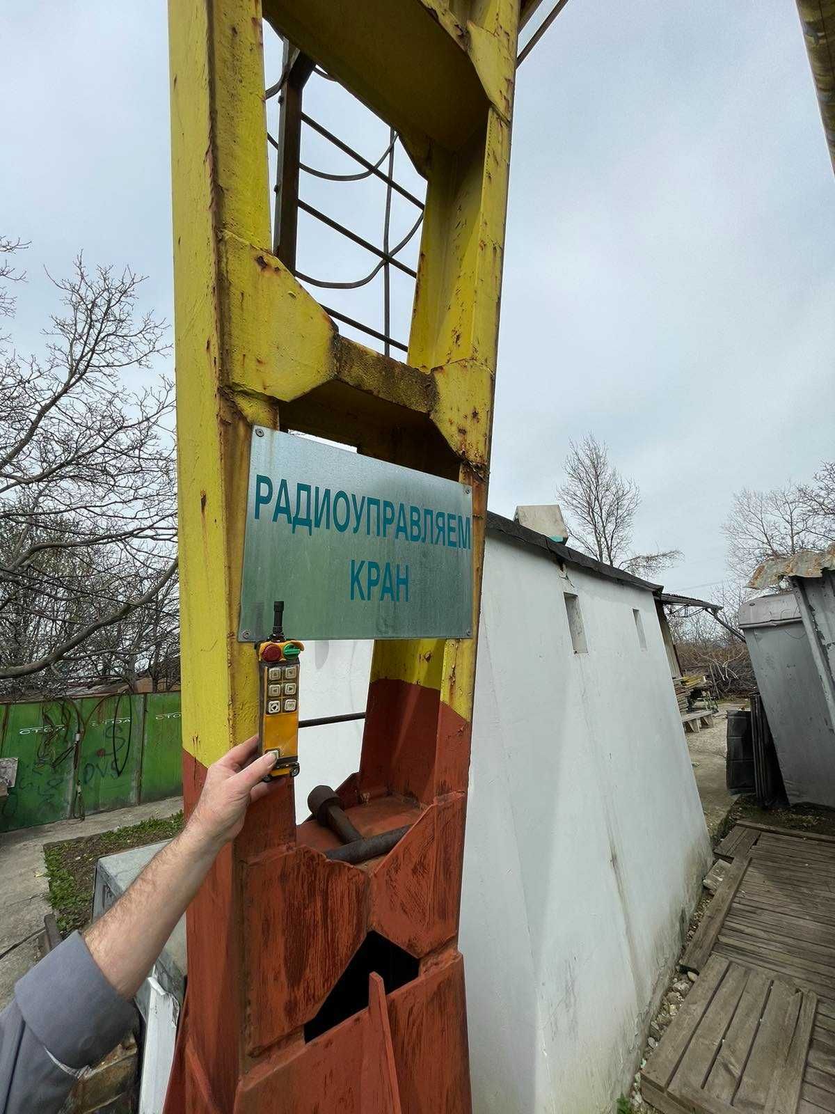 КОЗЛОВИ КРАН 12,5 тона