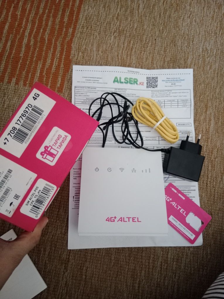 Срочно продаю Altel wi-fi