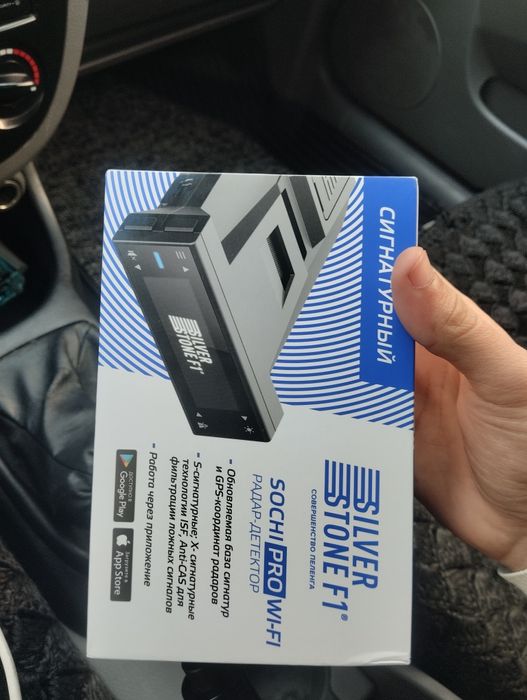 Garatiyasi bor bironta  aybi bolsa qaytarib olaman karobka kabel  bor