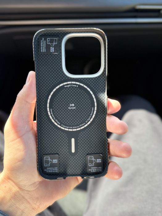 Husa 16 pro Pitaka