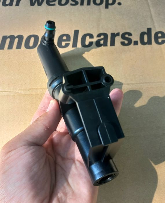 Волан и пръскалки за Volvo V50, S40 II, C30, C70 II