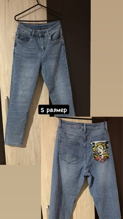 Нови дамски дънки