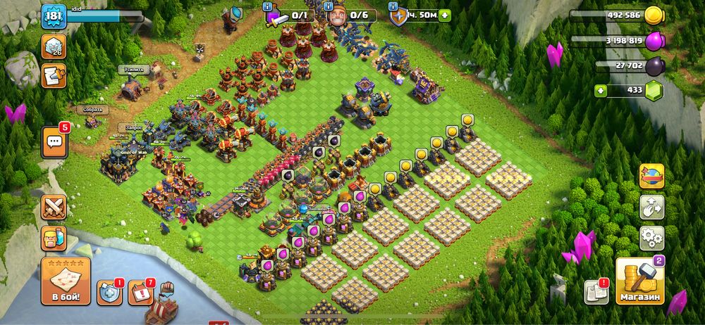 Аккаунт Clash of clans