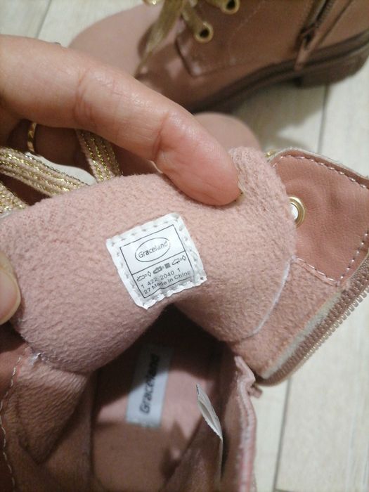 Детски боти Graceland 27 номер 2 чифта