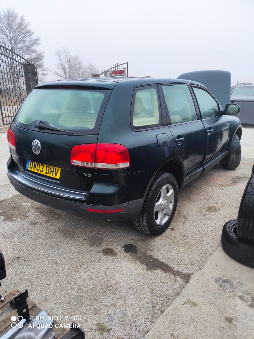 VW Touareg 3.2 40 бр. на части