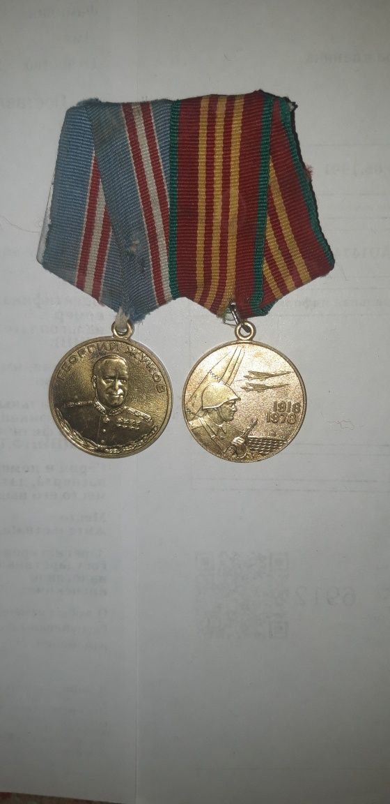 Медаль двойная колодка ссср
