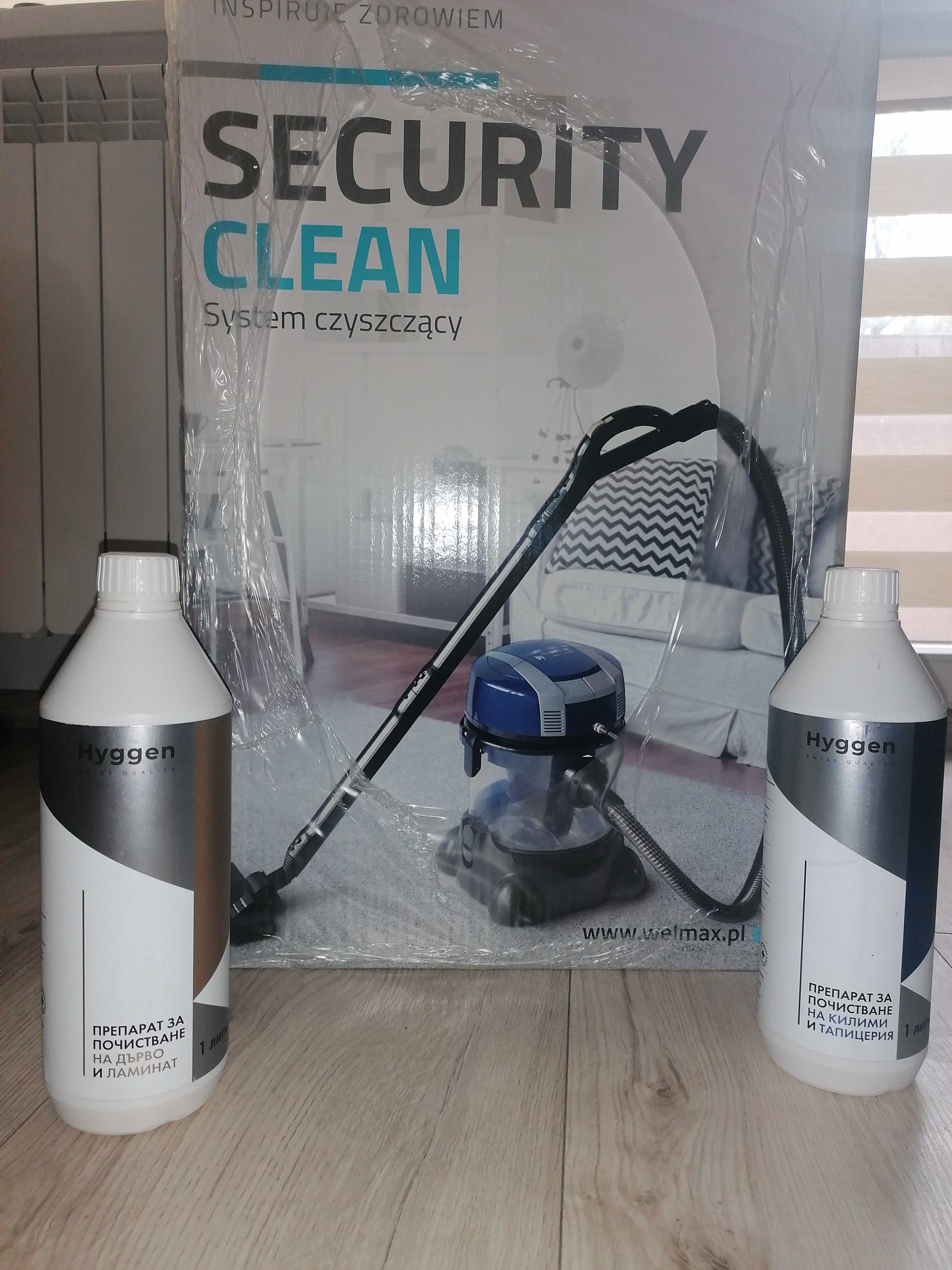 Welmax Security clean