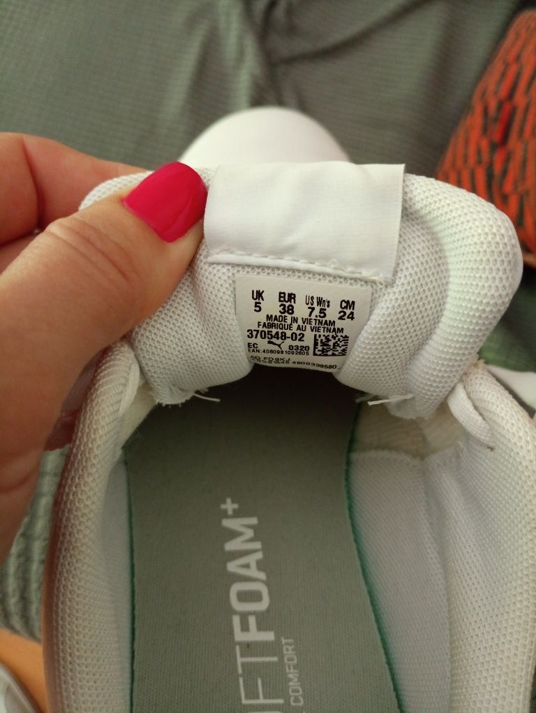Дамски маратонки   Puma