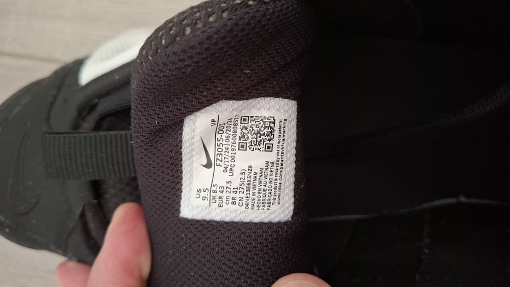 Nike Air Max - използвани