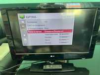 Телевизор LG 32LF2500