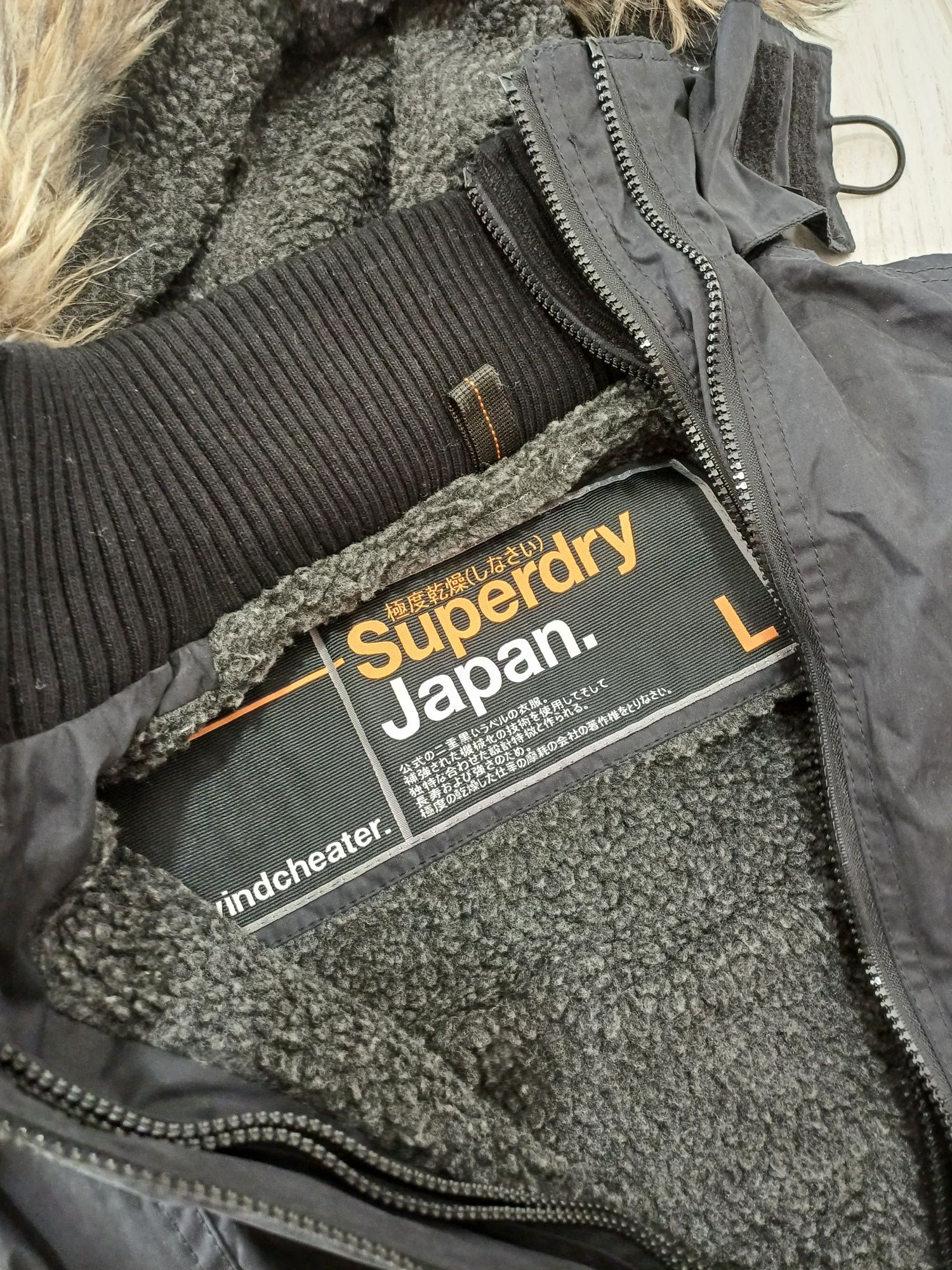 Дамско яке Superdry L