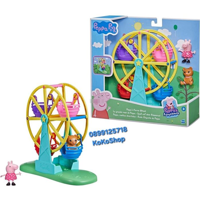 Peppa Pig виенско колело/въртележка