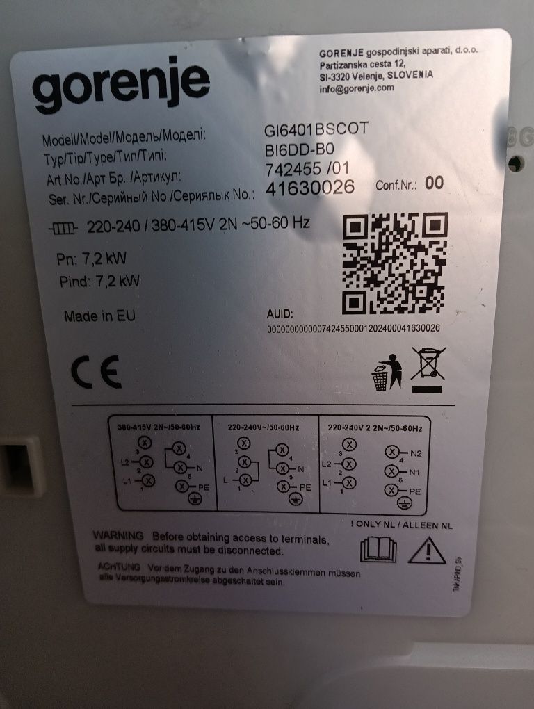 Чисто нов индукционен плот за вграждане Gorenje  с две години гаранция