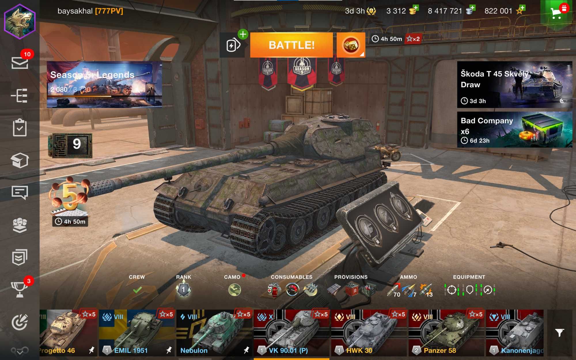 Два аккаунта WOT Blitz EU сервер