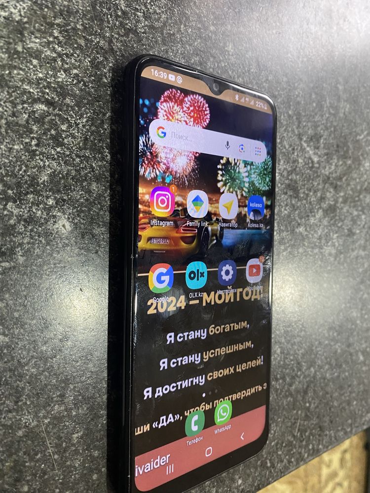 Самсунг Galaxy a03 Core