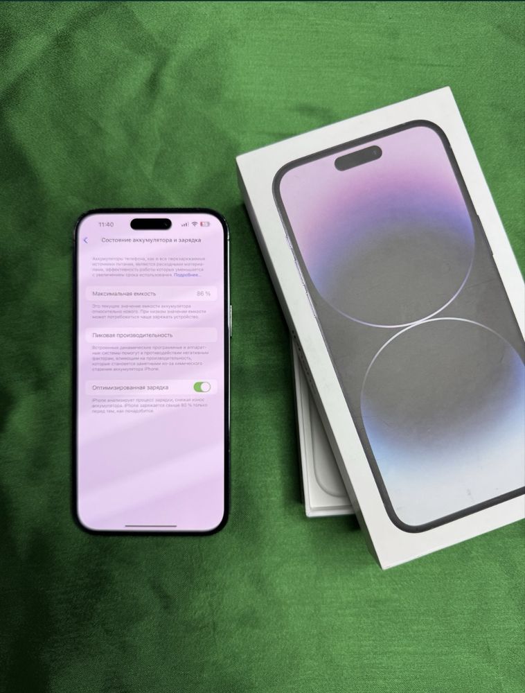 iphone 14 pro max ideal