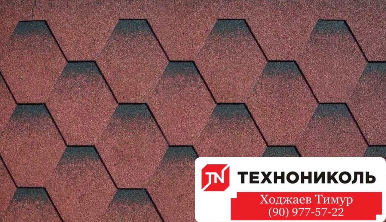 Гибкая черепица Технониколь ТЕГОЛА