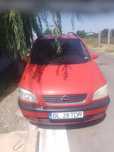 Vând Opel Zafira