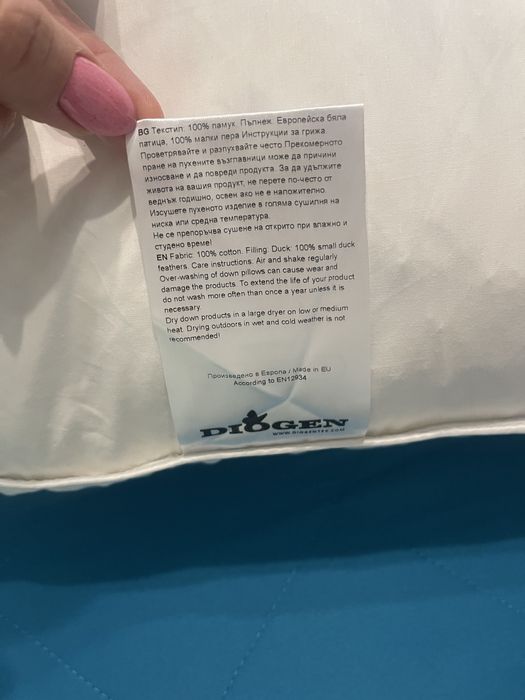 Възглавница от патешки пух
