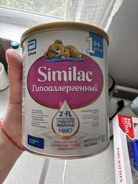 Продам смесь Similac гипоаллергенный