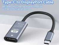 Адаптер USB 3.1 (Type-C) к DP 8К