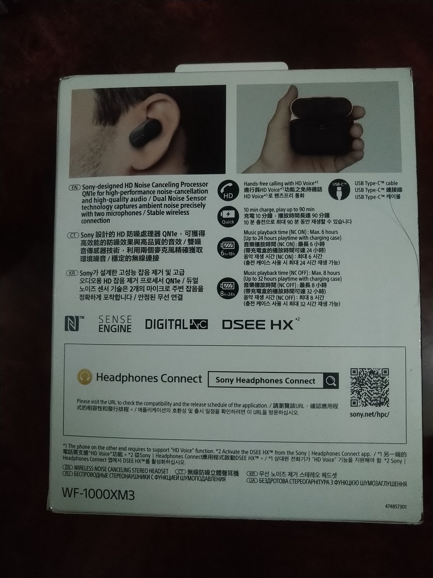 Sony wf 1000xm3.