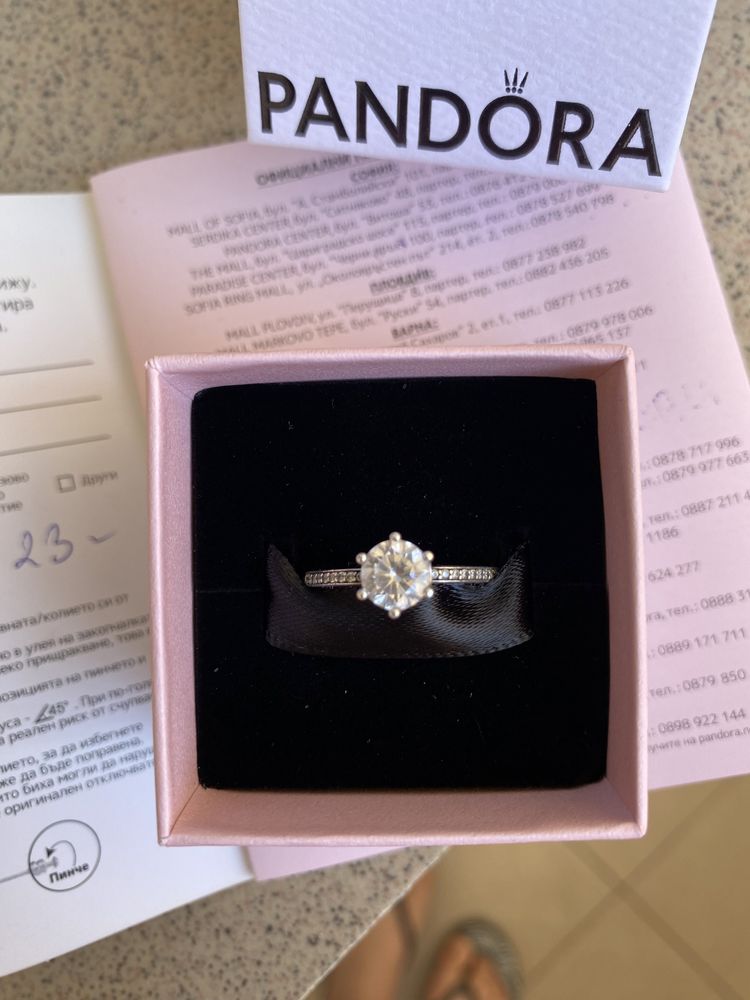 Pandora Пръстен Заедно
