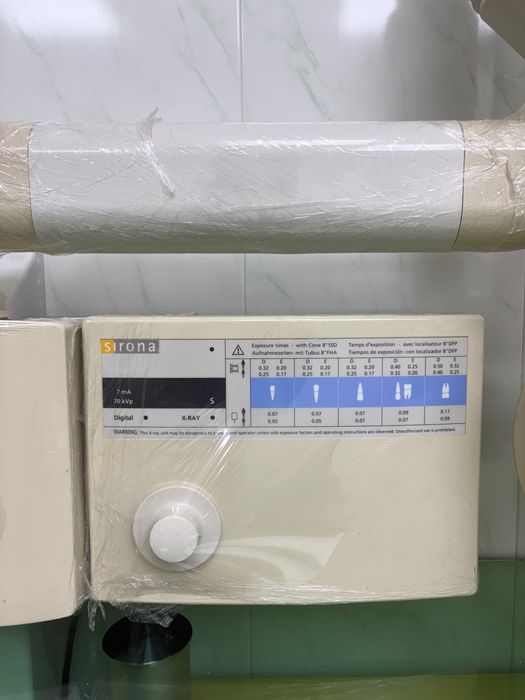 Дентален рентген “Sirona” Heliodent Vario