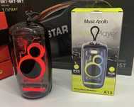 Boxa RGB Portabila 20W Smart Bass Functie Radio/Microfon Autonomie 6H