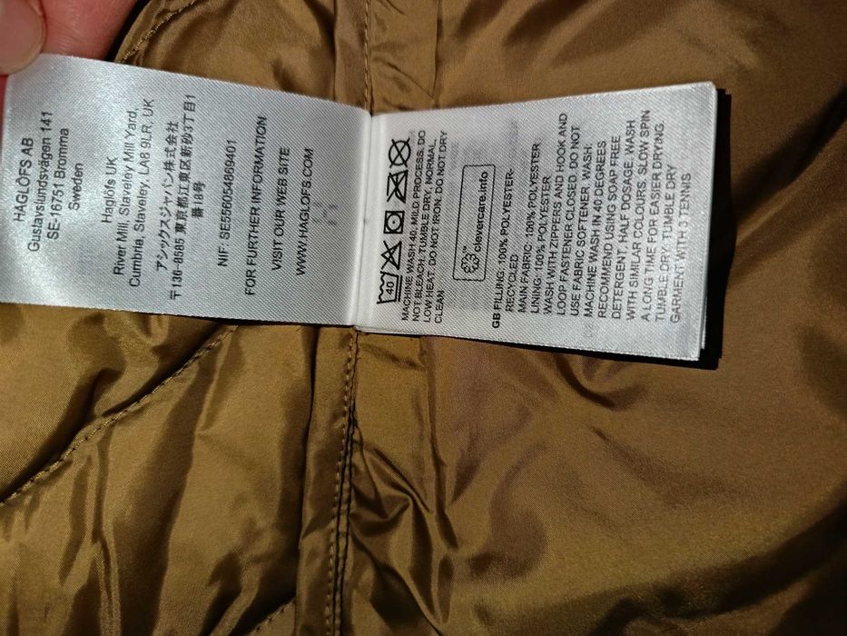 Женско яке Haglofs Minic cold