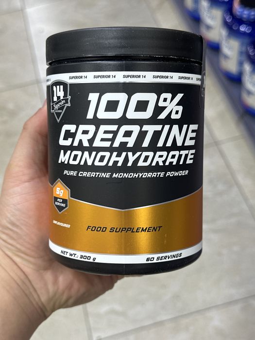Creatine | Monohydrate