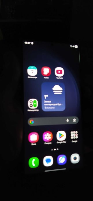 Дисплей S23 Ultra зелёненький