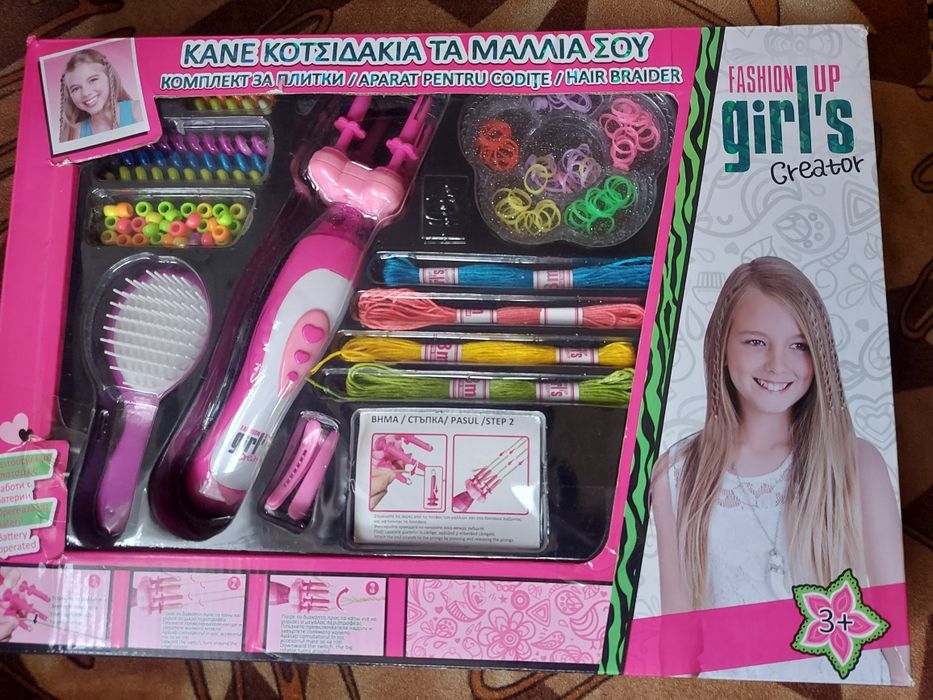 Комплект маша и аксесоари