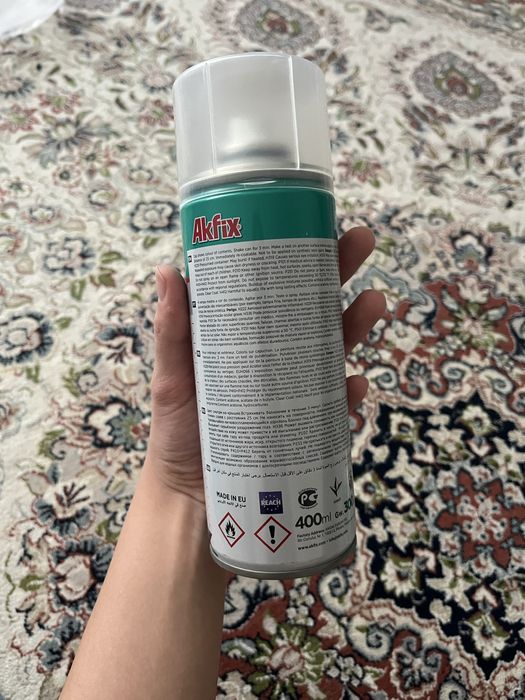 фиолетовая краска Akfix 400 мл