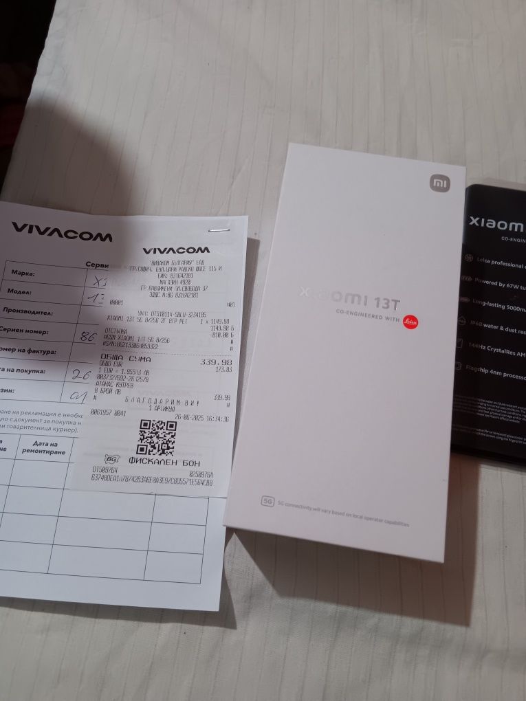 Xiaomi 13T 256GB 5G чисто нов