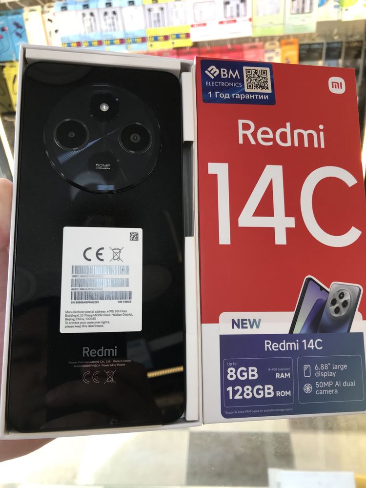 Redmi 14c 8+128 sotiladi