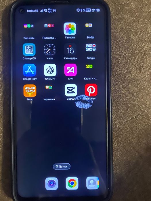 Huawei nova 5t, 128 гб