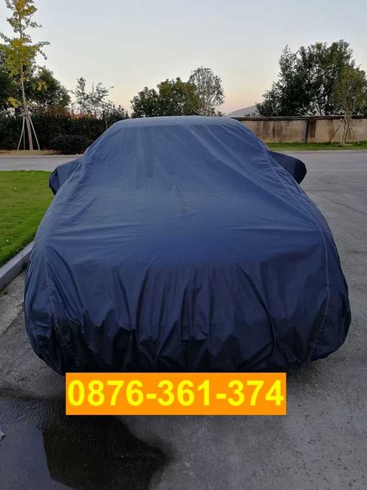 ТОП Здраво Ватирано Водоустойчиво Покривало за СУВ ДЖИП ВАН брезент