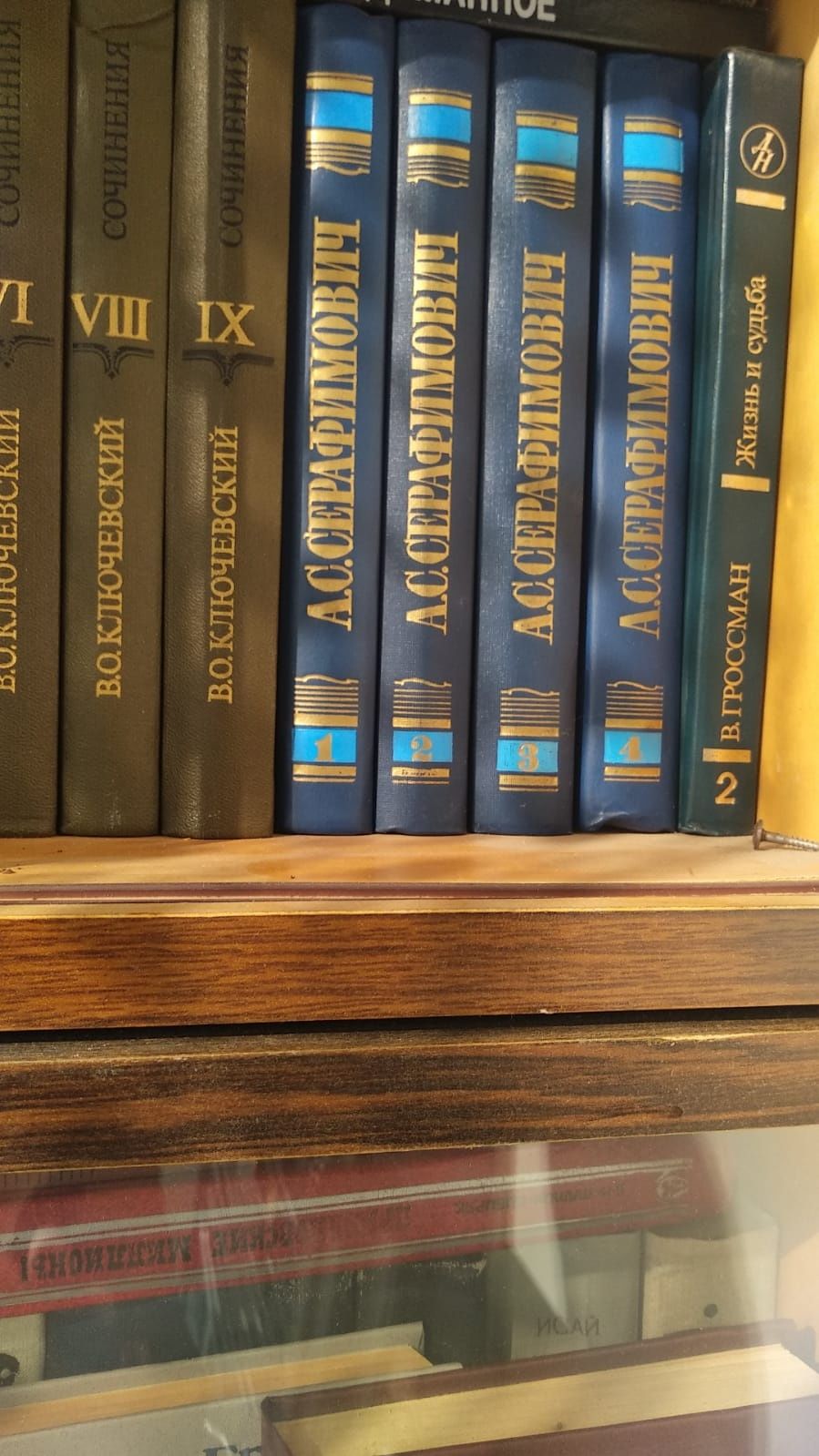 Продам в отличном сосотоянии книги