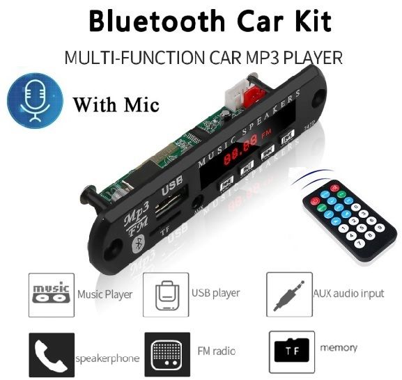 MP3 модул за вграждане с Bluetooth