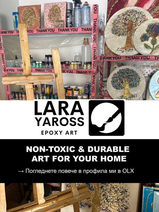 Aureus Sol + LED + Сертификат + Лукс Опаковка