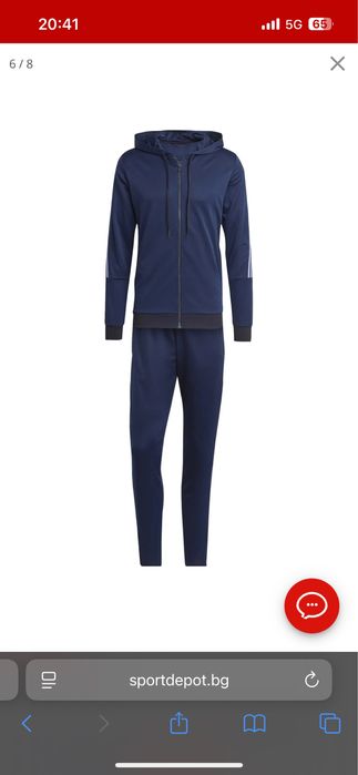 Adidas мъжки комплект