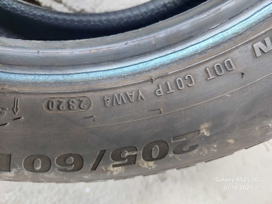 Гуми и Джанти в отлично състояние