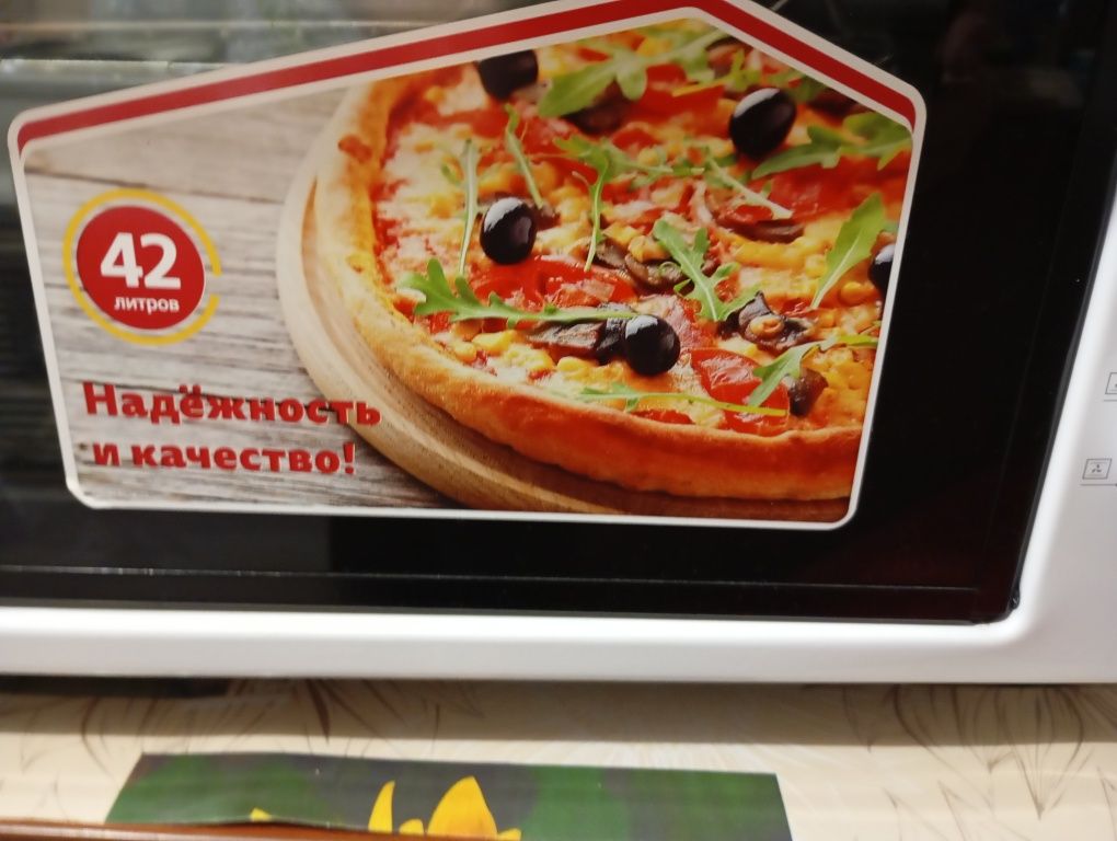 Продам электрическую мини печь Simfer
