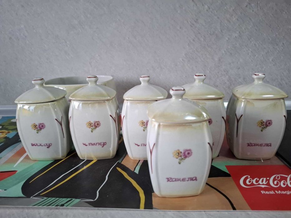 Български порцеланови буркани за подправки