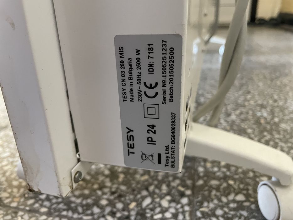 Конвектор Tesy 2500W