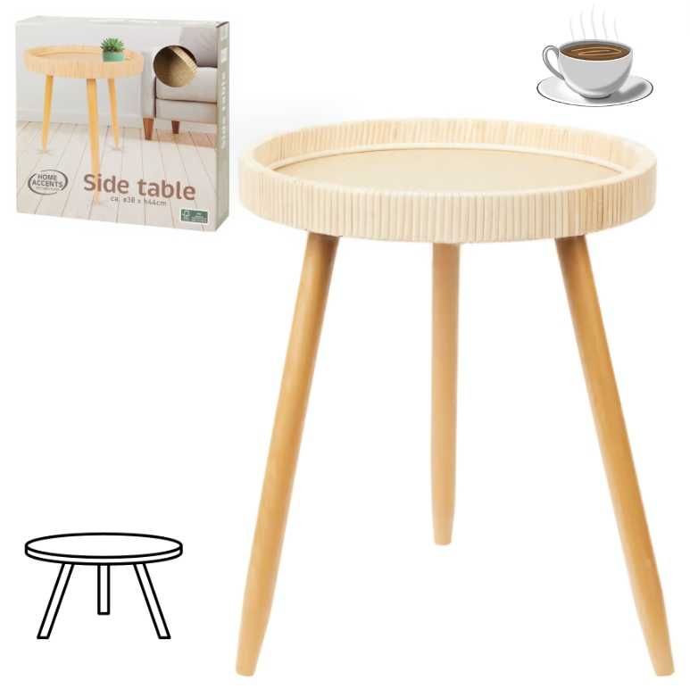 Помощна масичка Home Accents