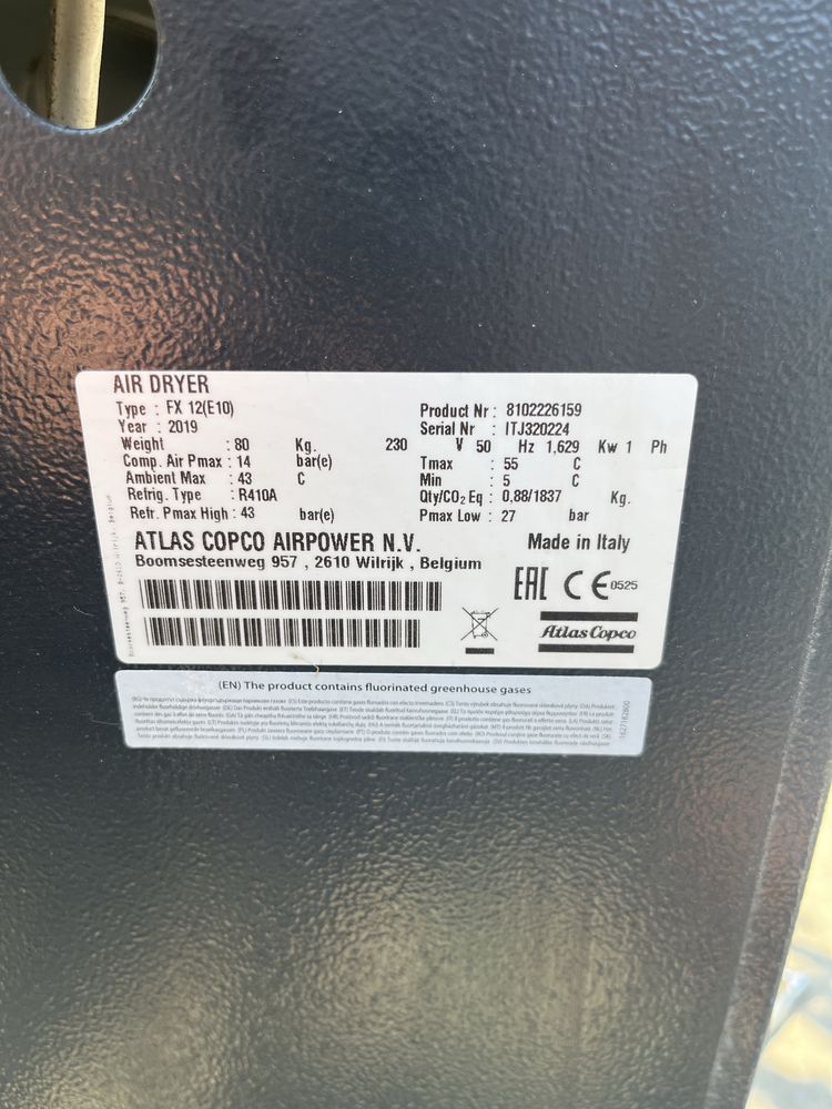 Хладилен сушител Atlas Copco FX12 8800lt/min